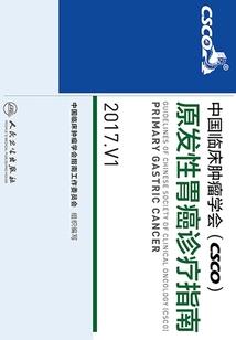 追逐与生存法则