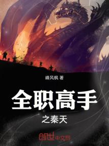陌上生秋，白墨为双