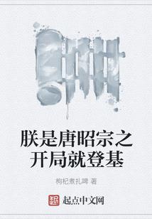 仙界：这个商城好奇妙