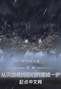 高冷校草，学霸男神有点暖