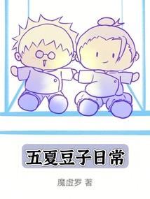 牧星策