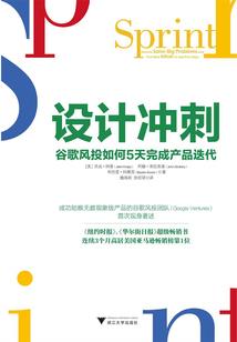 综漫中的王一