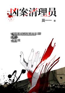 特工：开局郑耀先和我接头