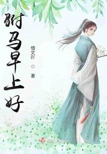 末世之黑暗年代