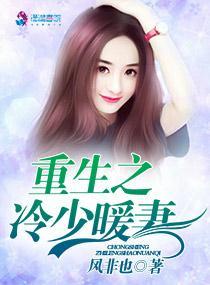 功夫阿芳