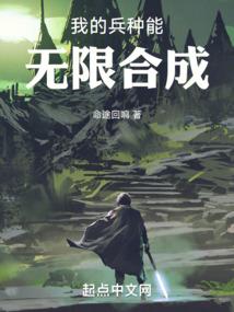 七月流火2012