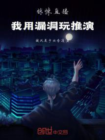 班长大人驾到