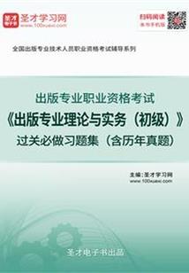 梦白语录之一叶知秋