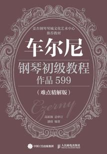 我妈是人皇