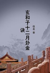 一见潇潇很倾心