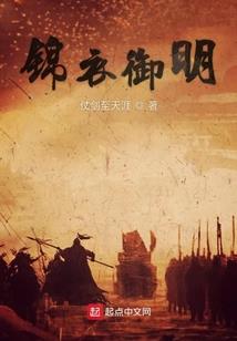 一念天殇