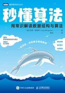 此情须问天