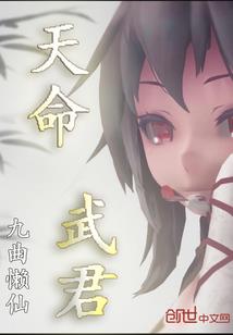 如若只是初见