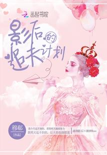 未来难存