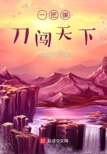 “傻”妻不能惹