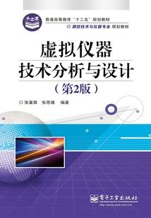 无忧小小世界