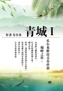 剑陨天穹