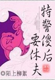 我独掌轮回