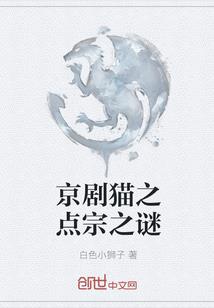 重生之傲世邪凰