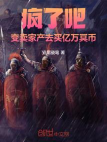 不枉此生相濡以沫
