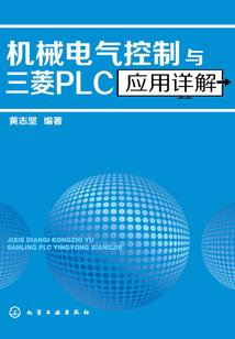 穿越独霸皇宠
