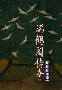陆少放肆爱