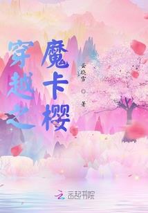 温暖的人