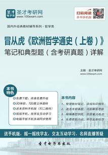 我娘遭人惦记了