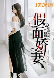 神谕纸牌