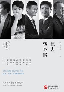 假面骑士exaid后传
