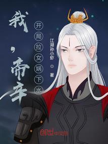 一念成商
