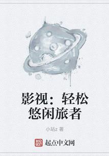 蓝莓之夜
