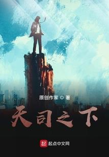 百术
