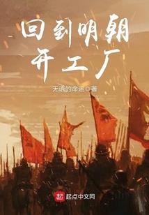 打怪兽要赶在早八之前