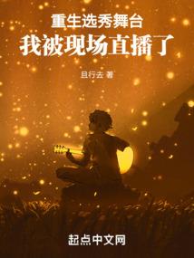 请回答二零二零