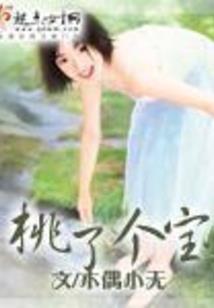 快穿之随心就好