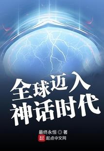 碎心苍穹裂