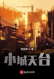 幻世灵域