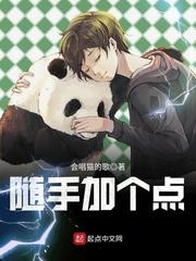 小故事百篇