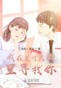 六玄空间
