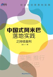想见恨晚