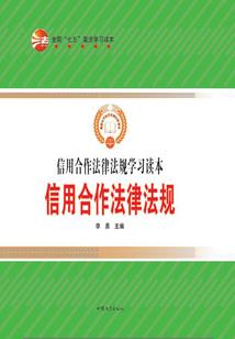 人类，文明之歌