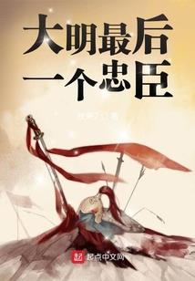 乌鸦见闻修仙录