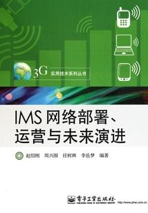 上你塌攻你人