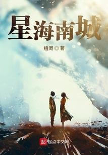 爱若半微凉