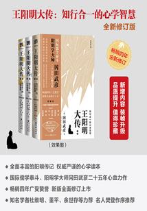 国民初恋：校草大人，来捉妖