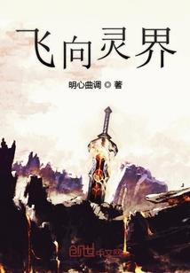 师傅，我真的卷不动