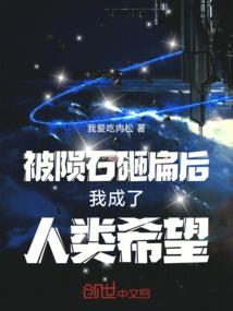 携美逍遥天下