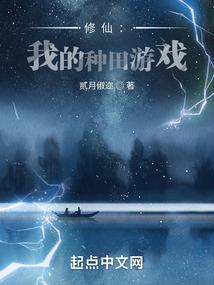 一切从鹰眸开始