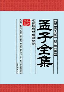 神魔恋轮回劫